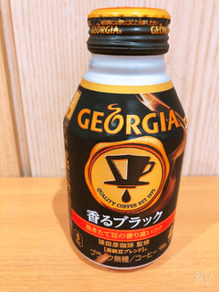 「ジョージア 香るブラック 缶290ml」のクチコミ画像 by なしなしなしなしさん