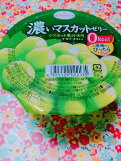 「たらみ 濃いマスカットゼリー0kcal カップ195g」のクチコミ画像 by nag～ただいま留守にしております～さん