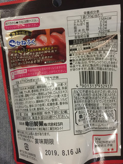 「亀田製菓 STRONぎゅっ！！ 熟成明太子味 袋30g」のクチコミ画像 by gologoloさん