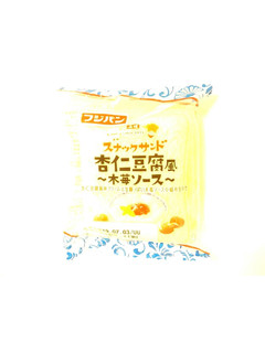 「フジパン スナックサンド 杏仁豆腐風 木苺ソース 袋2個」のクチコミ画像 by いちごみるうさん