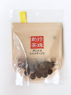 「クリート 珍珠奶茶タピオカミルクティグミ 袋40g」のクチコミ画像 by MAA しばらく不在さん