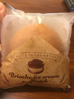 「赤城 ブリオッシュパンアイス 袋45ml」のクチコミ画像 by 百花蜜さん