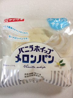 「ヤマザキ バニラホイップメロンパン 袋1個」のクチコミ画像 by SANAさん