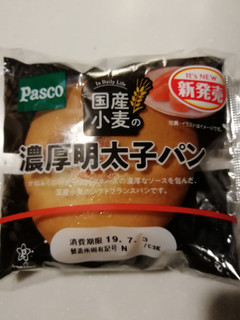 「Pasco 国産小麦の濃厚明太子パン 袋1個」のクチコミ画像 by とくめぐさん