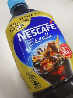 「ネスカフェ エクセラ ボトルコーヒー コク深め 甘さひかえめ ペット900ml」のクチコミ画像 by taktak99さん