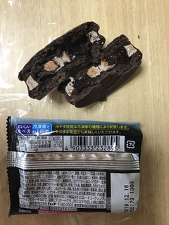 「ロッテ ‐8℃以下がおいしいチョコパイ アイスガトーショコラ 甘酸っぱいベリー仕立て 袋1個」のクチコミ画像 by レビュアーさん