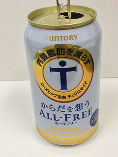 「サントリー からだを想うオールフリー 缶350ml」のクチコミ画像 by ビールが一番さん