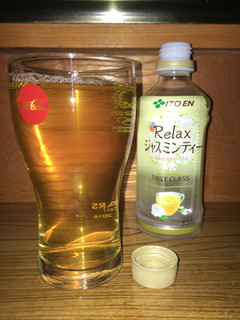 「伊藤園 Relax ジャスミンティー FIRST CLASS ペット320ml」のクチコミ画像 by スルピカさん