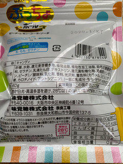 「UHA味覚糖 ぷっちょボール カラフルキャンディ 袋60g」のクチコミ画像 by SweetSilさん