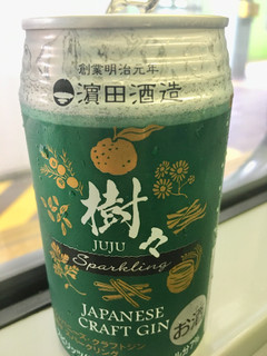 「濱田酒造 ジャパニーズ クラフトジン 樹々 スパークリング 缶350ml」のクチコミ画像 by ビールが一番さん