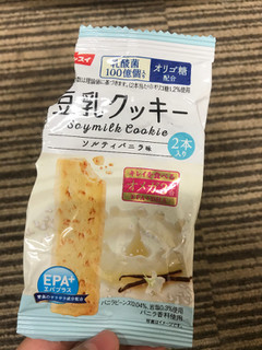 「ニッスイ EPA＋ 豆乳クッキー ソルティバニラ味 袋2本」のクチコミ画像 by モナミさん