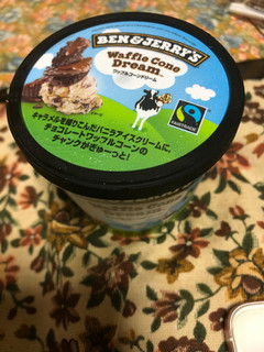 「BEN＆JERRY’S ワッフルコーンドリーム カップ120ml」のクチコミ画像 by jasminesatoさん