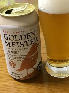 「DHCビール ゴールデンマイスター 無濾過 缶350ml」のクチコミ画像 by ビールが一番さん