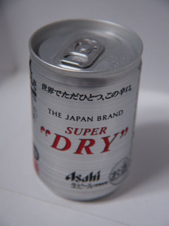 「アサヒ スーパードライ 缶135ml」のクチコミ画像 by taktak99さん