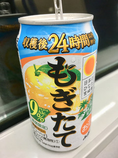 「アサヒ もぎたて 宮崎産日向夏 缶350ml」のクチコミ画像 by ビールが一番さん