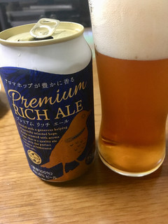 「DHCビール プレミアム リッチ エール 缶350ml」のクチコミ画像 by ビールが一番さん
