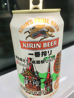 「KIRIN 一番搾り 祇園祭デザイン 缶350ml」のクチコミ画像 by ビールが一番さん