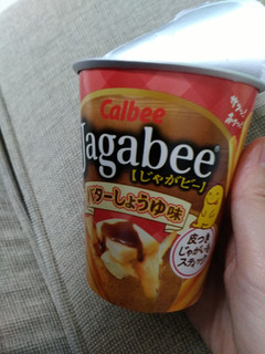 「カルビー Jagabee バターしょうゆ味 カップ40g」のクチコミ画像 by ゆづママさん