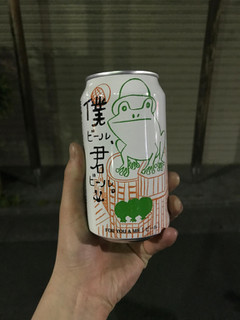 「ヤッホーブルーイング 僕ビール、君ビール。 缶350ml」のクチコミ画像 by さるこさん