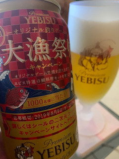 「サッポロ ヱビスビール 缶500ml」のクチコミ画像 by SweetSilさん