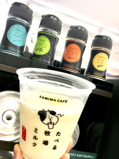 「ファミリーマート FAMIMA CAFE たべる牧場ミルクフラッペ」のクチコミ画像 by まるピメ子さん
