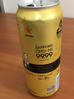 「サッポロ チューハイ 99.99 クリアジンジャー 缶500ml」のクチコミ画像 by ビールが一番さん