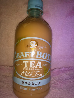 「サントリー クラフトボス ミルクTEA ペット500ml」のクチコミ画像 by ゆきおくんさん