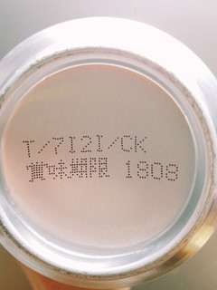 「アサヒ スタイルバランス 梅サワーテイスト 缶350ml」のクチコミ画像 by nag～ただいま留守にしております～さん