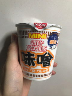 「日清食品 カップヌードル 味噌 ミニ カップ42g」のクチコミ画像 by レビュアーさん