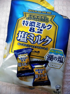 「UHA味覚糖 キュキュ 黒ミルク 袋85g」のクチコミ画像 by minorinりん さん