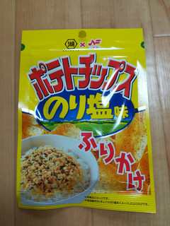 「ニチフリ ポテトチップスのり塩味ふりかけ 袋20g」のクチコミ画像 by maki01さん