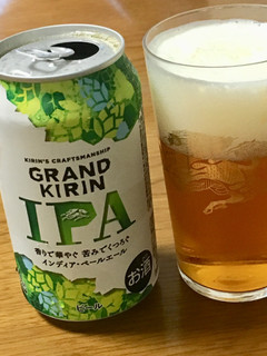 「KIRIN グランドキリン IPA 缶350ml」のクチコミ画像 by ビールが一番さん