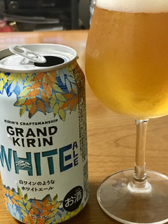 「KIRIN グランドキリン WHITE ALE 缶350ml」のクチコミ画像 by ビールが一番さん