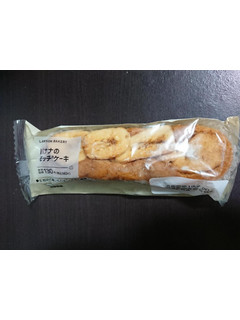 「ローソン バナナのモッチケーキ」のクチコミ画像 by ぺりちゃんさん
