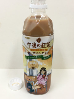 「KIRIN 午後の紅茶 マスカルポーネ薫るチーズミルクティー ペット500ml」のクチコミ画像 by ビールが一番さん