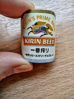 「KIRIN 一番搾り ビールゼリーチョコレート 箱40個」のクチコミ画像 by まめぱんださん