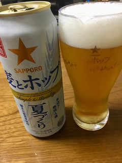 「サッポロ サッポロ 麦とホップ 夏づくり 缶500ml」のクチコミ画像 by ビールが一番さん