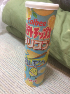 「カルビー ポテトチップス クリスプ塩レモン味 115g」のクチコミ画像 by もぐもぐもぐ太郎さん