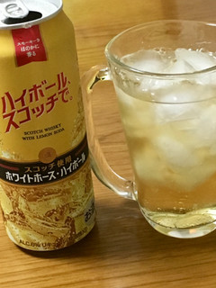 「KIRIN ホワイトホース ハイボール 缶500ml」のクチコミ画像 by ビールが一番さん