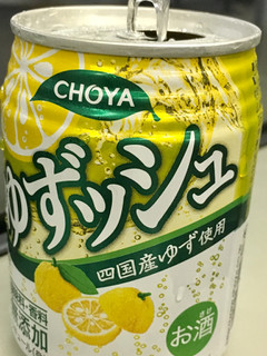 「チョーヤ ゆずッシュ 缶250ml」のクチコミ画像 by ビールが一番さん