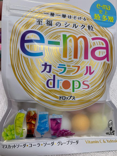 「UHA味覚糖 e‐maカラフルドロップス 袋39g」のクチコミ画像 by SweetSilさん