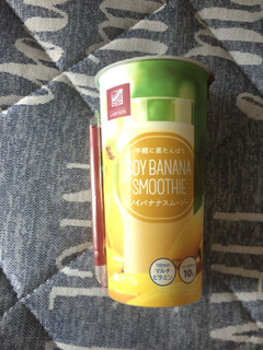 「ローソン NL ソイバナナスムージー」のクチコミ画像 by あぴたんさん