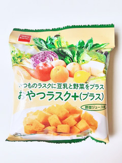 「おやつカンパニー おやつラスク＋ 野菜ジュース味 袋30g」のクチコミ画像 by MAA しばらく不在さん