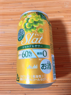 「アサヒ Slat シャルドネサワー 缶350ml」のクチコミ画像 by なしなしなしなしさん