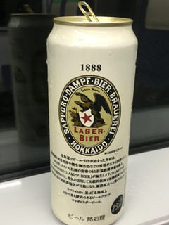 「サッポロ ラガービール 缶500ml」のクチコミ画像 by ビールが一番さん