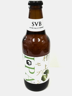 「SVB MURAKAMI SEVEN IPA 瓶330ml」のクチコミ画像 by ビールが一番さん