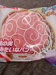 「ヤマザキ 悪魔の実みたいなパン 苺ジャム＆苺ホイップクリーム 袋1個」のクチコミ画像 by nag～ただいま留守にしております～さん