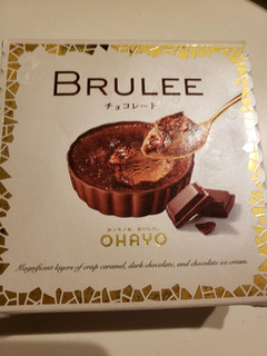 「オハヨー BRULEE チョコレート カップ104ml」のクチコミ画像 by haruuuさん