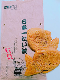 「日本一たい焼き たい焼き 小豆あん」のクチコミ画像 by nag～ただいま留守にしております～さん
