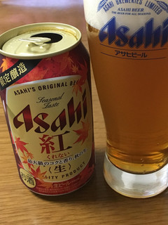 「アサヒ 紅 缶350ml」のクチコミ画像 by ビールが一番さん